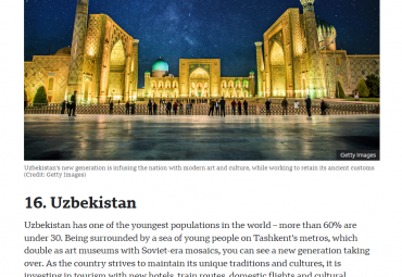 BBC O‘zbekistonni 2025-yilda eng yaxshi sayyohlik yo‘nalishlari ro‘yxatiga kiritdi