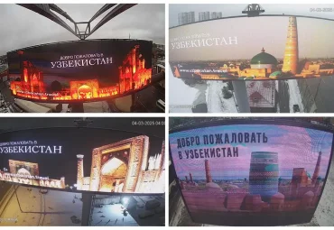 Moskva viloyati markaziy ko'chalarida O'zbekiston tarixi va sayyohlik salohiyati targ'ib etilyapti