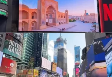 Nyu-York shahridagi 